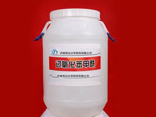 過(guò)氧化苯甲酰（粉狀）
